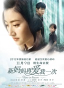 成年免费大片黄在线观看视频